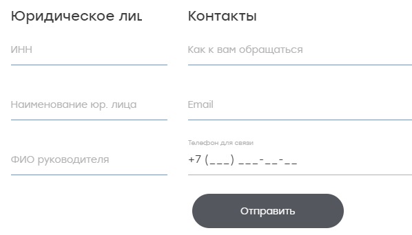 Личный кабинет Клауд Пейментс: алгоритм авторизации, возможности аккаунта Личный кабинет Клауд Пейментс: алгоритм авторизации, возможности аккаунта
