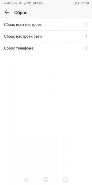Как сменить аккаунт в Play Market