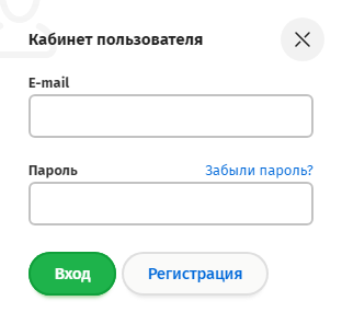 Личный кабинет &laquo;Мегагрупп&raquo;
