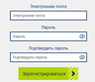 Личный кабинет на сайте Ханты-Мансийского Негосударственного Пенсионного Фонда: регистрация аккаунта, возможности профиля