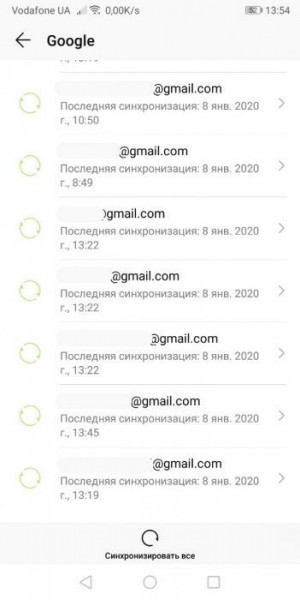 Как сменить аккаунт в Play Market