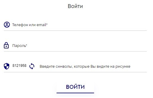 Личный кабинет на сайте Герчик и Ко: правила регистрации, функции аккаунта