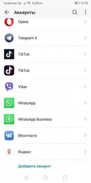 Как сменить аккаунт в Play Market