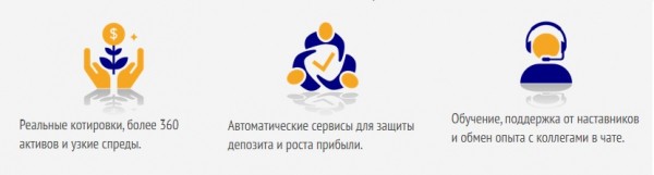 Личный кабинет на сайте Герчик и Ко: правила регистрации, функции аккаунта