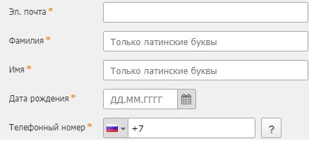 Особенности использования личного кабинета прошраммы лояльности Аэрофлот бонус