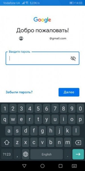 Как сменить аккаунт в Play Market