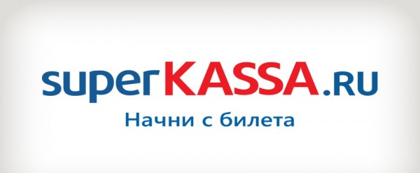 Личный кабинет на официальном сайте Суперкасса: покупка авиабилетов, вход в аккаунт Личный кабинет на официальном сайте Суперкасса: покупка авиабилетов, вход в аккаунт
