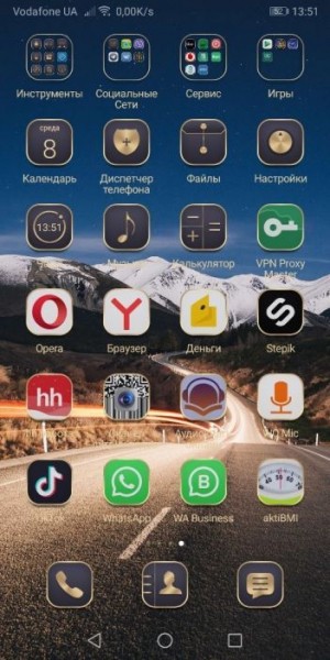 Как сменить аккаунт в Play Market