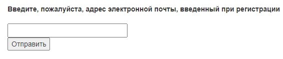 Личный кабинет Центрстрой: регистрация на сайте, оплата услуг онлайн