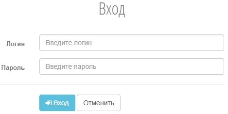 Личный кабинет &laquo;Omicron online&raquo;: инструкция для входа, возможности аккаунта