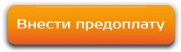 Оформление онлайн-займа переводом: главные преимущества, требования к заемщикам Оформление онлайн-займа переводом: главные преимущества, требования к заемщикам