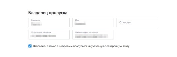 Как зарегистрироваться и войти в личный кабинет Госуслуг физическим и юридическим лицам Как зарегистрироваться и войти в личный кабинет Госуслуг физическим и юридическим лицам