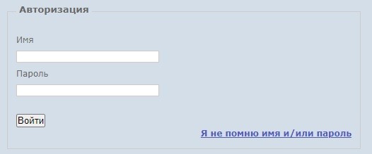 Личный кабинет компании ГАЗЭКС для физических лиц Личный кабинет компании ГАЗЭКС для физических лиц