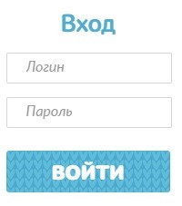 Личный кабинет «Вокруг онлайн»: вход в персональный профиль, оплата услуг онлайн Личный кабинет «Вокруг онлайн»: вход в персональный профиль, оплата услуг онлайн
