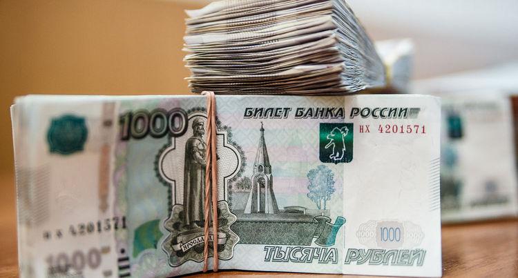 Оформить онлайн заявку на кредит наличными в банке Открытие для физических лиц