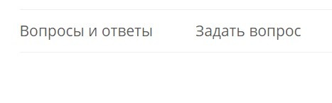АО &laquo;НК &laquo;КазМунайГаз&raquo; &mdash; регистрация на сайте, вход в личный кабинет, работа с аккаунтом