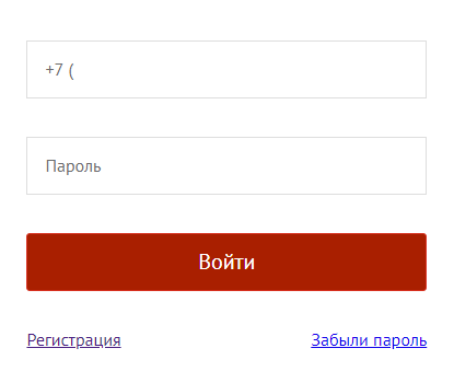 Регистрация и вход в личный кабинет МикроКлад Займ