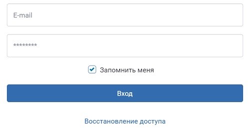 Личный кабинет Центр гимнастики Юлии Барсуковой &ndash; правила оформления и работы