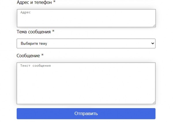 Личный кабинет компании Нижегородэнергогазрасчет: инструкция для входа, передача показаний онлайн
