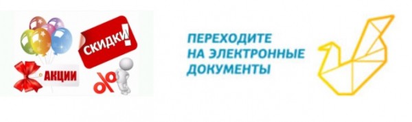 Вход в личный кабинет Здравсервис: пошаговый алгоритм, функции аккаунта Вход в личный кабинет Здравсервис: пошаговый алгоритм, функции аккаунта