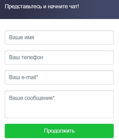 Личный кабинет Пегас Туристик: вход в профиль, функции аккаунта Личный кабинет Пегас Туристик: вход в профиль, функции аккаунта