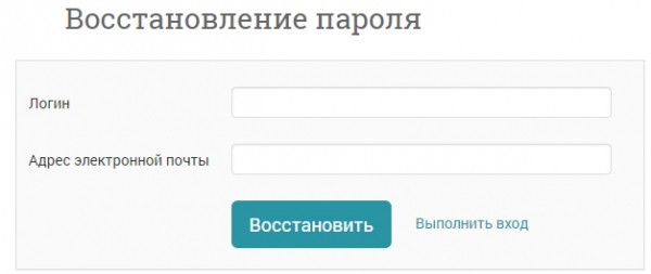 Личный кабинет на сайте Минтруда Карелии: авторизация в аккаунте, функции персонального профиля Личный кабинет на сайте Минтруда Карелии: авторизация в аккаунте, функции персонального профиля
