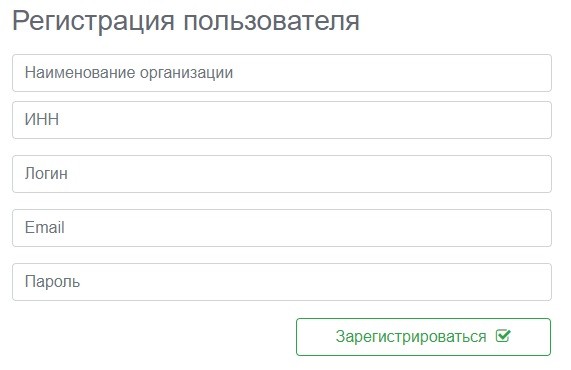 Вход в личный кабинет Здравсервис: пошаговый алгоритм, функции аккаунта Вход в личный кабинет Здравсервис: пошаговый алгоритм, функции аккаунта