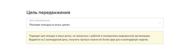 Как зарегистрироваться и войти в личный кабинет Госуслуг физическим и юридическим лицам Как зарегистрироваться и войти в личный кабинет Госуслуг физическим и юридическим лицам