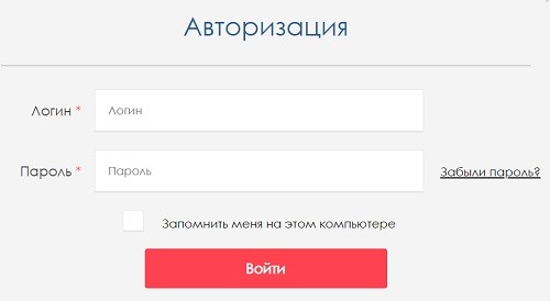 Izora.spb.ru &ndash; как зарегистрировать личный кабинет