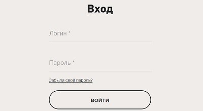 Личный кабинет &laquo;Все продумано РФ&raquo;: регистрация на сайте, возможности персонального профиля