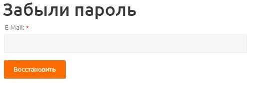 Личный кабинет аптеки Вита: регистрация аккаунта, функции сайта