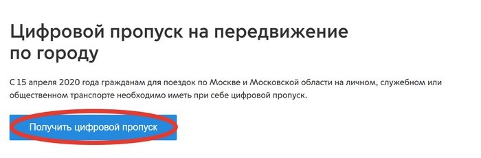 Как зарегистрироваться и войти в личный кабинет Госуслуг физическим и юридическим лицам Как зарегистрироваться и войти в личный кабинет Госуслуг физическим и юридическим лицам