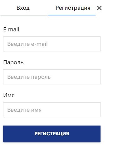 Личный кабинет City Business School: вход в аккаунт, преимущества профиля