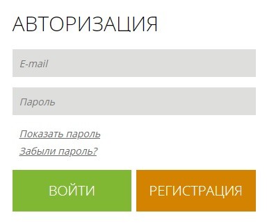 Личный кабинет ФрешФорекс: алгоритм регистрации, функционал профиля
