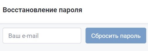 Личный кабинет Центр гимнастики Юлии Барсуковой &ndash; правила оформления и работы