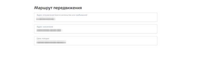 Как зарегистрироваться и войти в личный кабинет Госуслуг физическим и юридическим лицам Как зарегистрироваться и войти в личный кабинет Госуслуг физическим и юридическим лицам