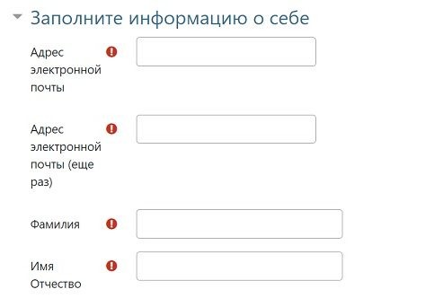 Личный кабинет teacher.soiro.ru &ndash; регистрация и вход в личный кабинет