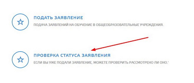 Личный кабинет граждан Кемеровской области Cabinet.ruobr.ru Личный кабинет граждан Кемеровской области Cabinet.ruobr.ru