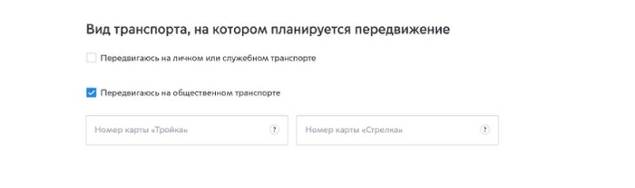 Как зарегистрироваться и войти в личный кабинет Госуслуг физическим и юридическим лицам Как зарегистрироваться и войти в личный кабинет Госуслуг физическим и юридическим лицам