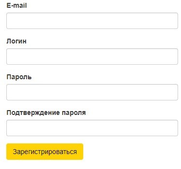 Личный кабинет для владельцев топливных карт РН-Карт Личный кабинет для владельцев топливных карт РН-Карт