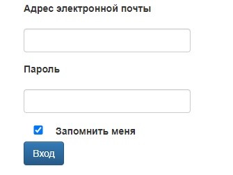 Личный кабинет Центрстрой: регистрация на сайте, оплата услуг онлайн