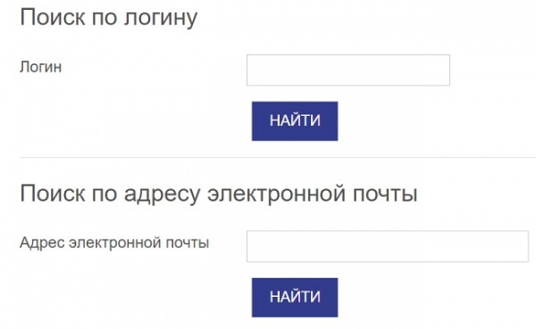 Личный кабинет МГТУ им. Носова: вход в аккаунт, функционал системы