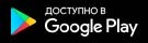 Как войти в личный кабинет СДЭК для юридических и физических лиц и отследить посылку