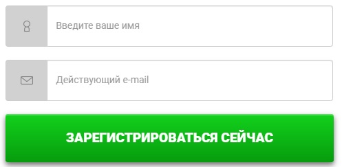 Вход в личный кабинет Квантум Системс: правила регистрации на сайте