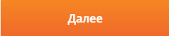 Личный кабинет «Быстроденьги» Личный кабинет «Быстроденьги»