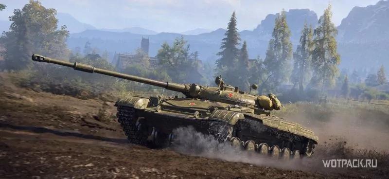 Как зарегистрироваться и войти в личный кабинет World of&nbsp;Tanks и играть в танки