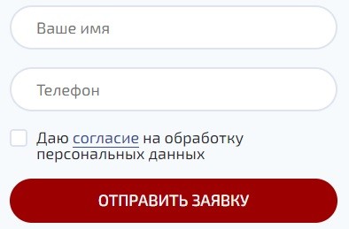 Личный кабинет OmegaCONNECT: инструкция для авторизации, возможности персонального профиля Личный кабинет OmegaCONNECT: инструкция для авторизации, возможности персонального профиля