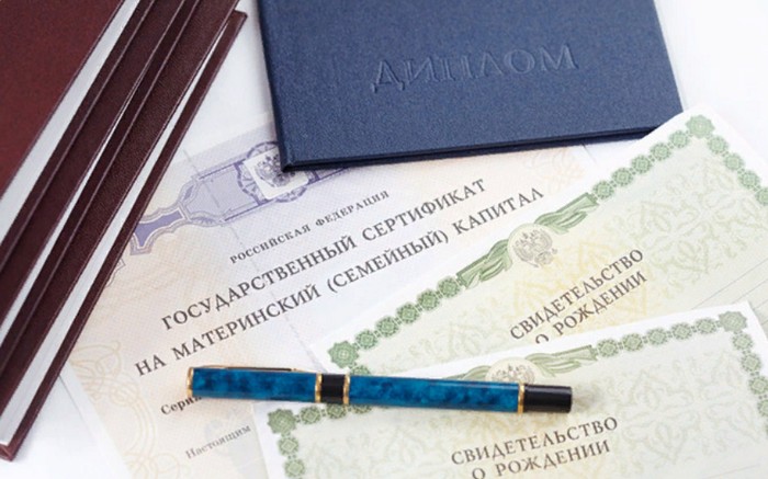 Как войти в личный кабинет ПФРФ физического и юридического лица