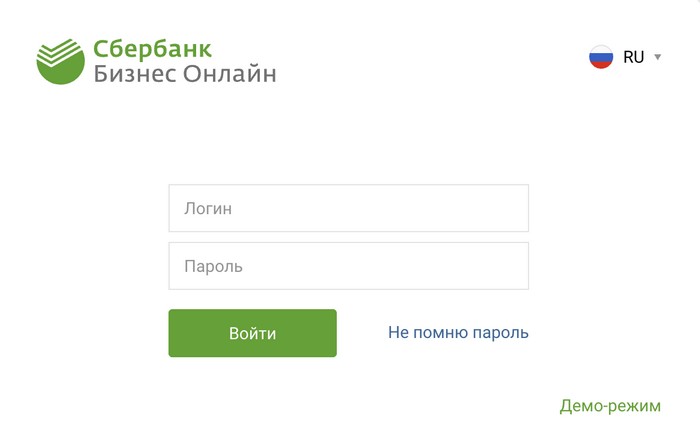 Как войти в личный кабинет Сбербанк Онлайн по номеру телефона, карты, логину и паролю Как войти в личный кабинет Сбербанк Онлайн по номеру телефона, карты, логину и паролю