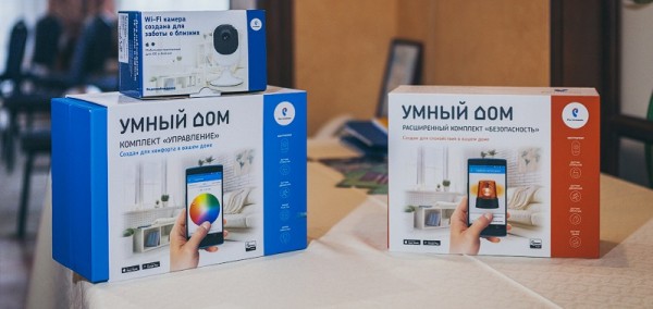Личный кабинет Ростелеком: управление функциями &laquo;Умный дом&raquo;, регистрация аккаунта